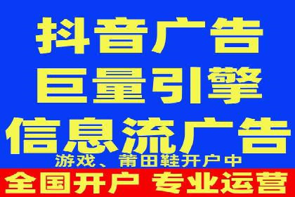 探讨百度竞价广告的收费模式及其对中小企业的帮助